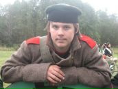 Фотография Мазепина Дениса