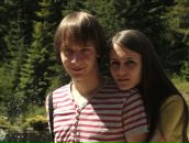 Надя Лендєл фотография #1