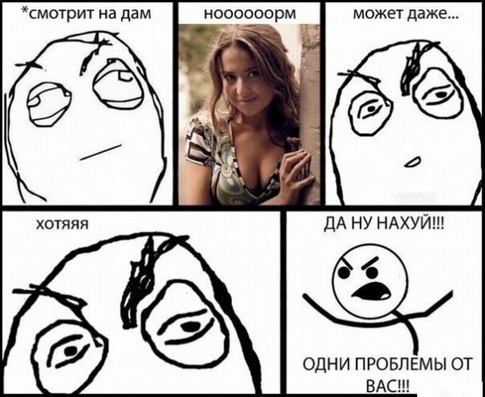 Вел Вел фотография #17