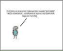 Данил Стуков фотография #9 (источник - https://vk.com/id55116981)