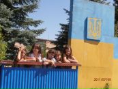 Ізунька Кицюнька фотография #4 (источник - https://vk.com/id78323730)