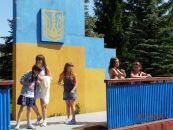 Ізунька Кицюнька фотография #7 (источник - https://vk.com/id78323730)