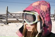 Фотография Сискевич Арины