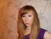 Фотография Друговой Марины