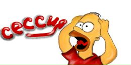 Фотография Смирных Алексея