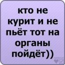 Тарас Сінькевич фотография #29 (источник - https://vk.com/id158037730)