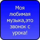 Ігор Лагоцький фотография #4 (источник - https://vk.com/id169196504)