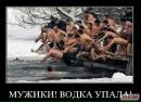 Аліна Костик фотография #28 (источник - https://vk.com/id118743194)