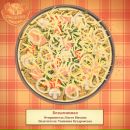 Настя Вівсяна фотография #21 (источник - https://vk.com/id68769013)