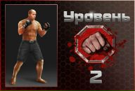 Egons Kalniņš фотография #2 (источник - https://vk.com/id85688510)