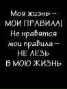 Максім Мазурик фотография #38 (источник - https://vk.com/id138962723)