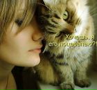 Фотография Бочковой Надежды