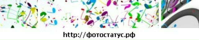 Таня Чорній фотография #22 (источник - https://vk.com/id26111791)