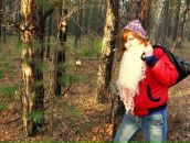 Фотография Бусаргиной Ирины