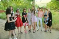 Фотография Up Zet