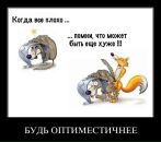 Денис Цветков фотография #31 (источник - https://vk.com/id2893261)