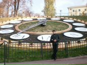 Місько Вакалюк фотография #40 (источник - https://vk.com/id27692909)