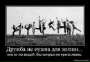 Вікуся Ткач фотография #42 (источник - https://vk.com/id155266672)