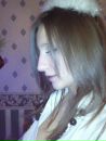 Фотография Щетининой Анастасии