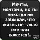 Нина Остапына фотография #35 (источник - https://vk.com/id144176293)