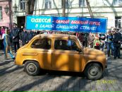 Світлана Щерба фотография #26 (источник - https://vk.com/id58726340)