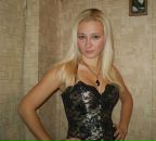 Фотография Ерошкиной Юлии