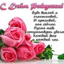 Софія Козовенко фотография #30 (источник - https://vk.com/id161091746)