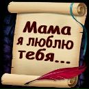 Фотография Рудюковой Анастасии