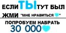 Оля Лінецька фотография #3 (источник - https://vk.com/id136421335)
