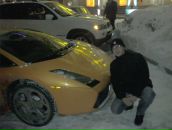 Фотография Булгакова Антона