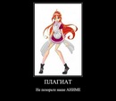 Софія Марків фотография #37 (источник - https://vk.com/id140168997)