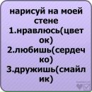 Каріна Беус фотография #1