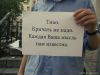  фотография #4