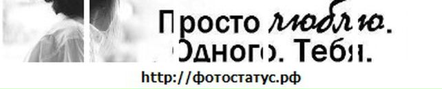 Марія Калетин фотография #31 (источник - https://vk.com/id91860465)