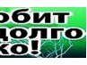 Nytka Pavuchek фотография #25 (источник - https://vk.com/id169366368)