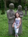 Аліна Гуменюк фотография #1
