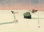 Фотография Гусевой Анны