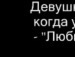 Андрій Ментух фотография #50 (источник - https://vk.com/id116829732)
