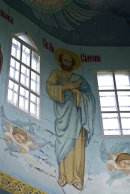 Дмитрий Леоненко фотография #17 (источник - https://vk.com/id7360077)