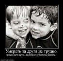 Ігор Гапій фотография #5 (источник - https://vk.com/id77591811)