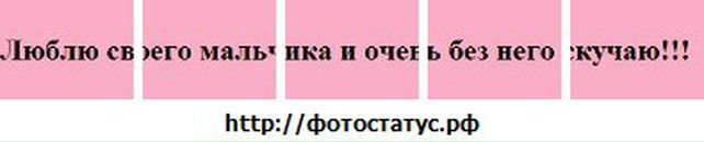 Юлія Ковальчук фотография #38 (источник - https://vk.com/id87436374)