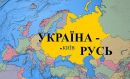 Міша Кубинець фотография #20 (источник - https://vk.com/id131648212)