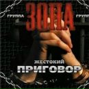 Віталік Мельник фотография #1