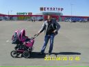 Рома Киричук фотография #19 (источник - https://vk.com/id134733008)