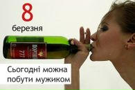 Галина Поліщук фотография #20 (источник - https://vk.com/id19414482)