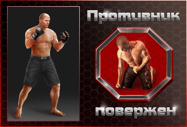 №7, Денис Молоков, Барановка, Россия №7, Денис Молоков, Барановка, Россия