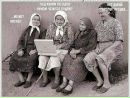 Фотография Хохловой Анюты