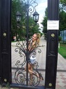 Фотография Белоконь Аурелии