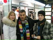 Фотография Ивановой Татьяны