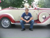 Фотография Маевского Артёма